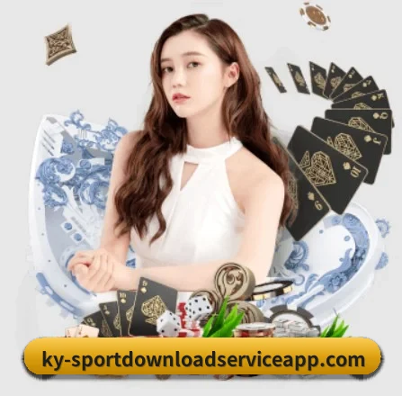 开云电竞 APP